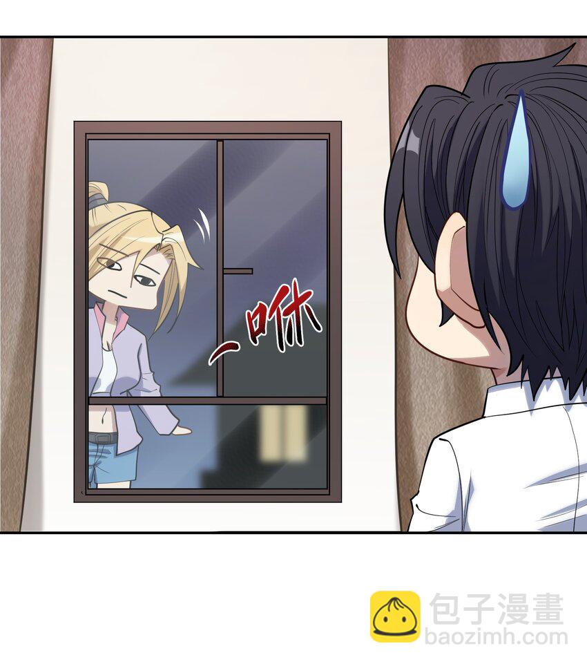 020 计划周密(1/2)-第21话