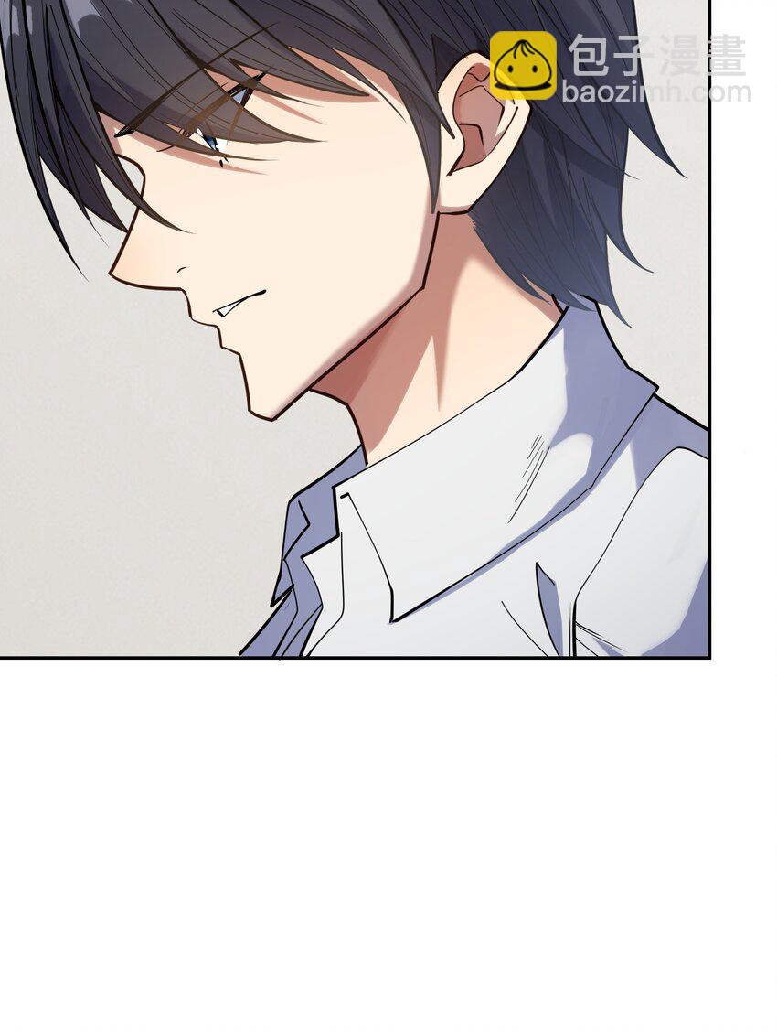 020 计划周密(1/2)-第21话