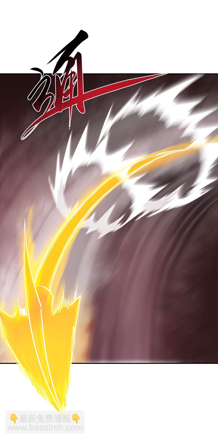 022 小飞棍来喽(1/2)-第23话