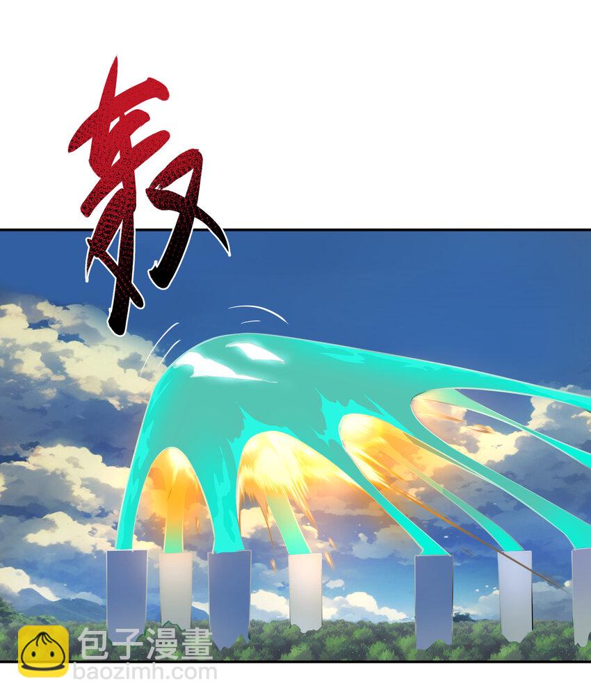 022 小飞棍来喽(1/2)-第23话