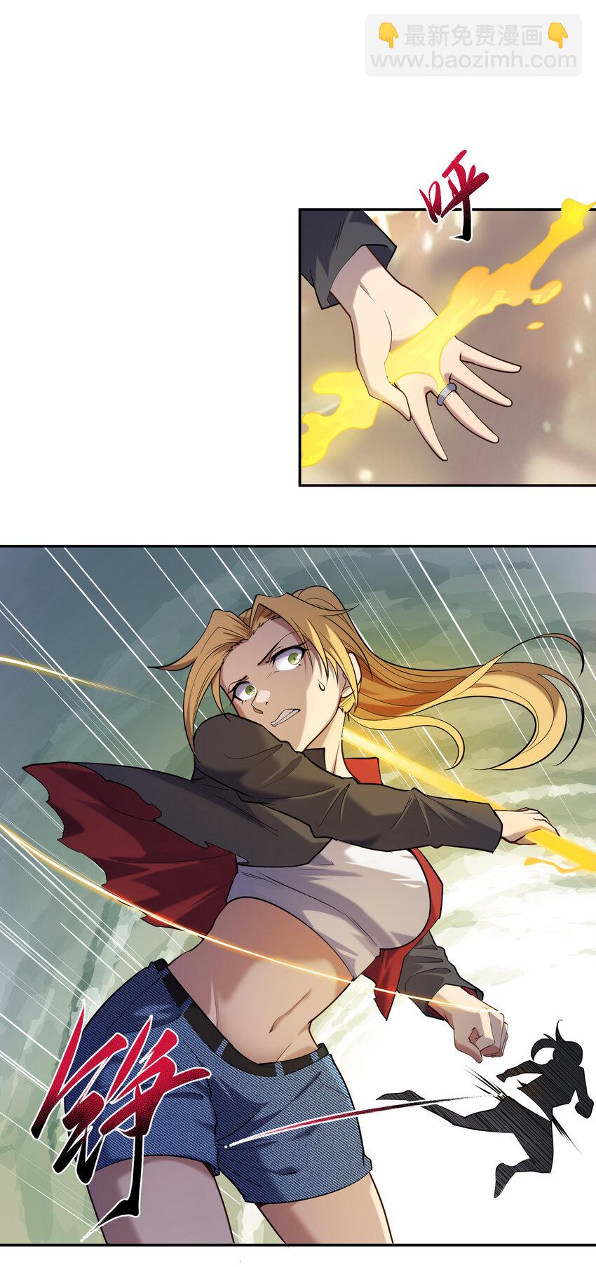 022 小飞棍来喽(1/2)-第23话