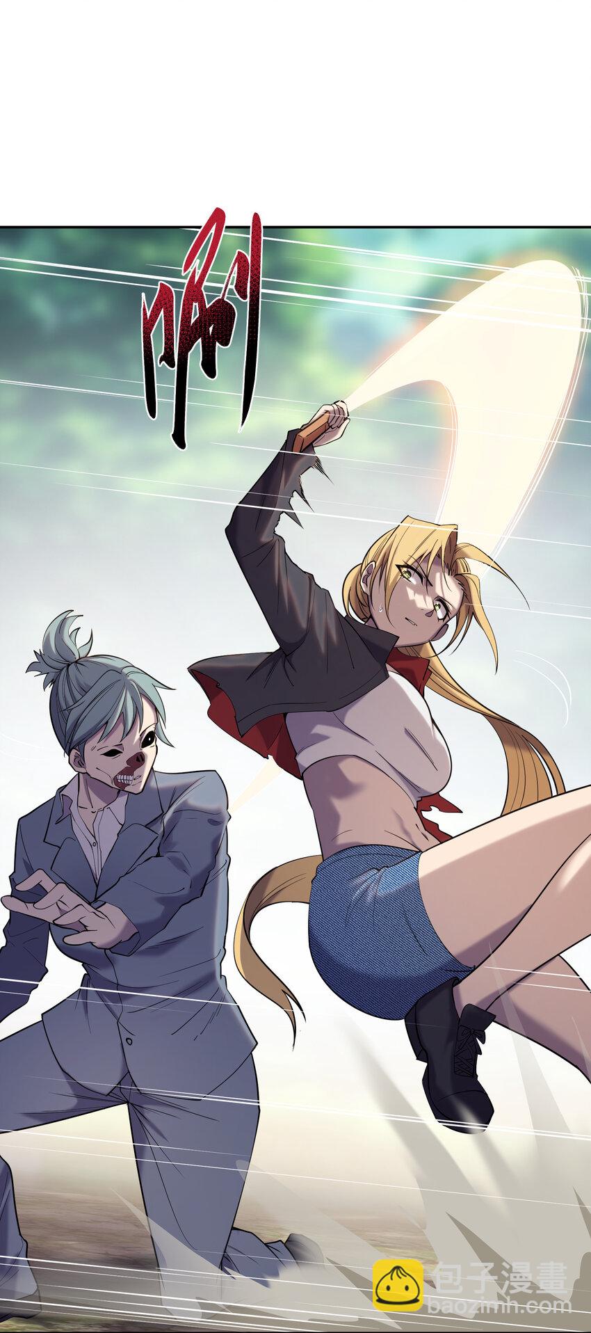 022 小飞棍来喽(1/2)-第23话