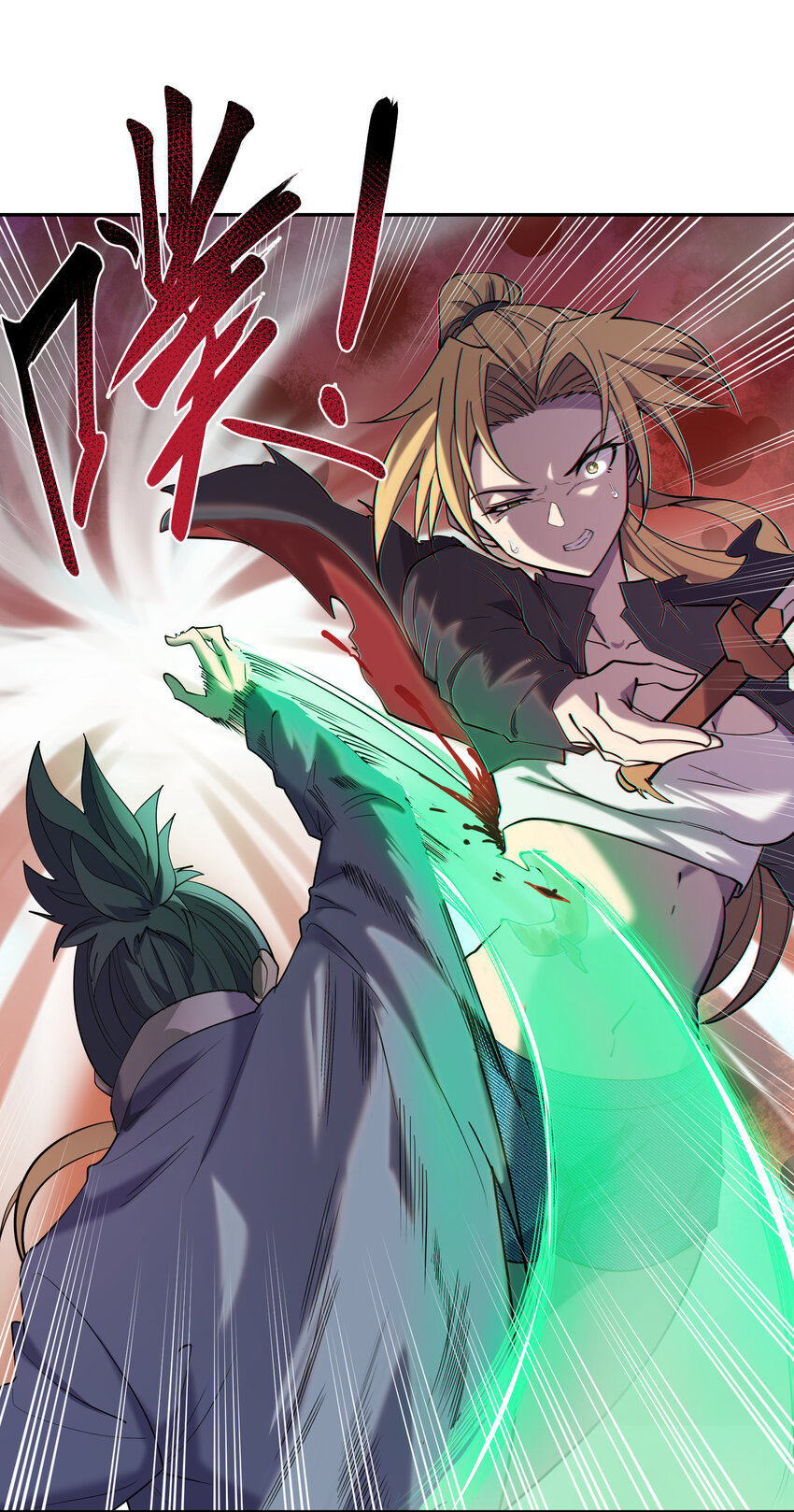 022 小飞棍来喽(1/2)-第23话