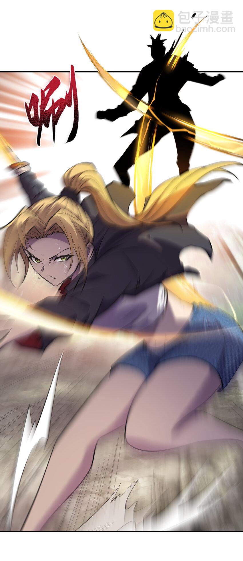 022 小飞棍来喽(1/2)-第23话