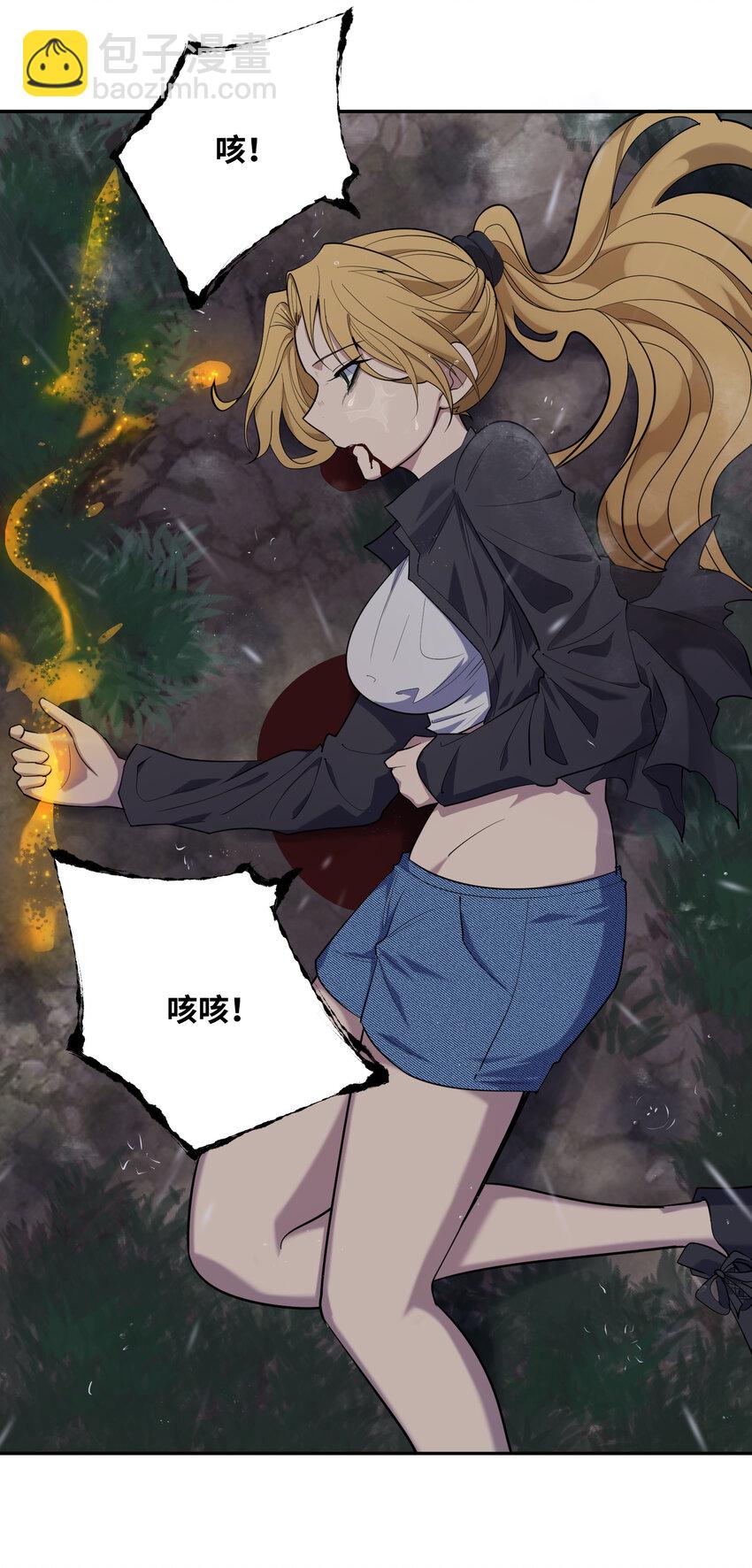 022 小飞棍来喽(1/2)-第23话