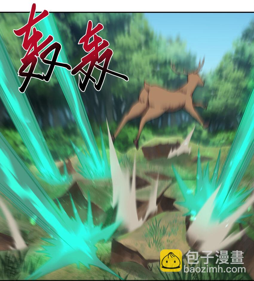 022 小飞棍来喽(1/2)-第23话