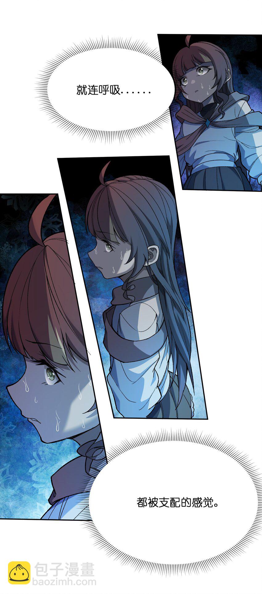 024 再临(1/3)-第25话