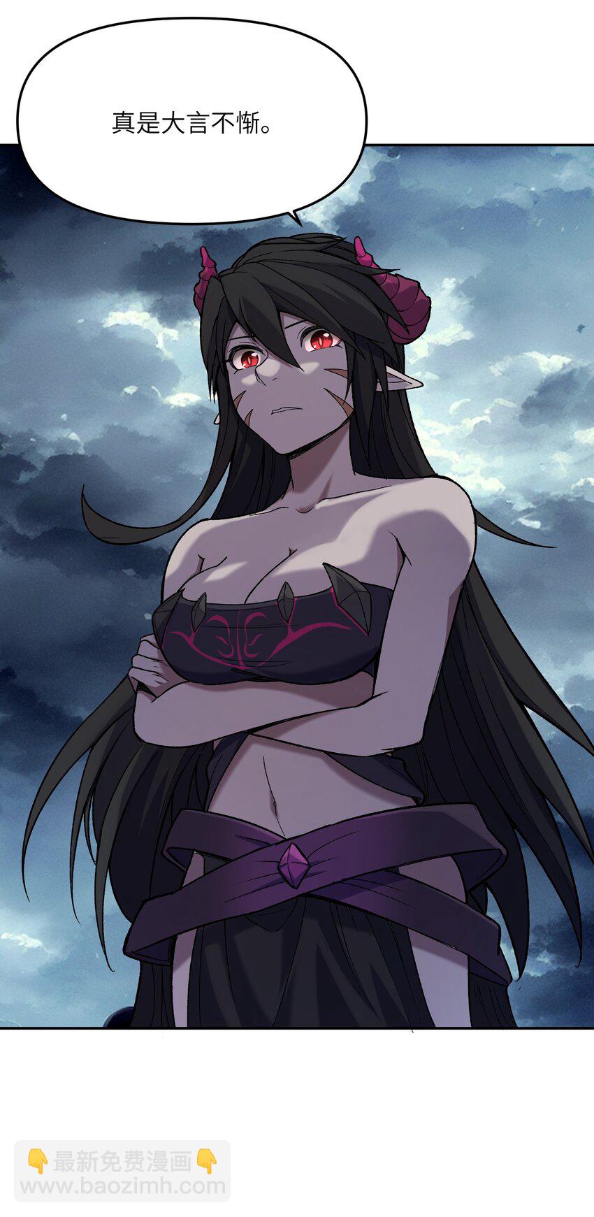 024 再临(1/3)-第25话