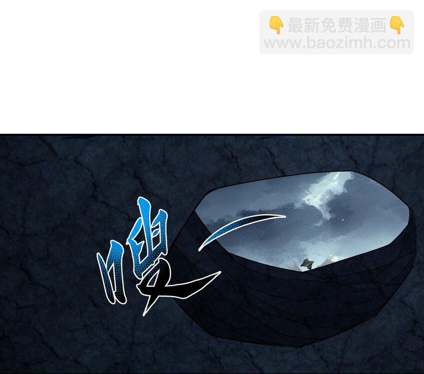 024 再临(1/3)-第25话