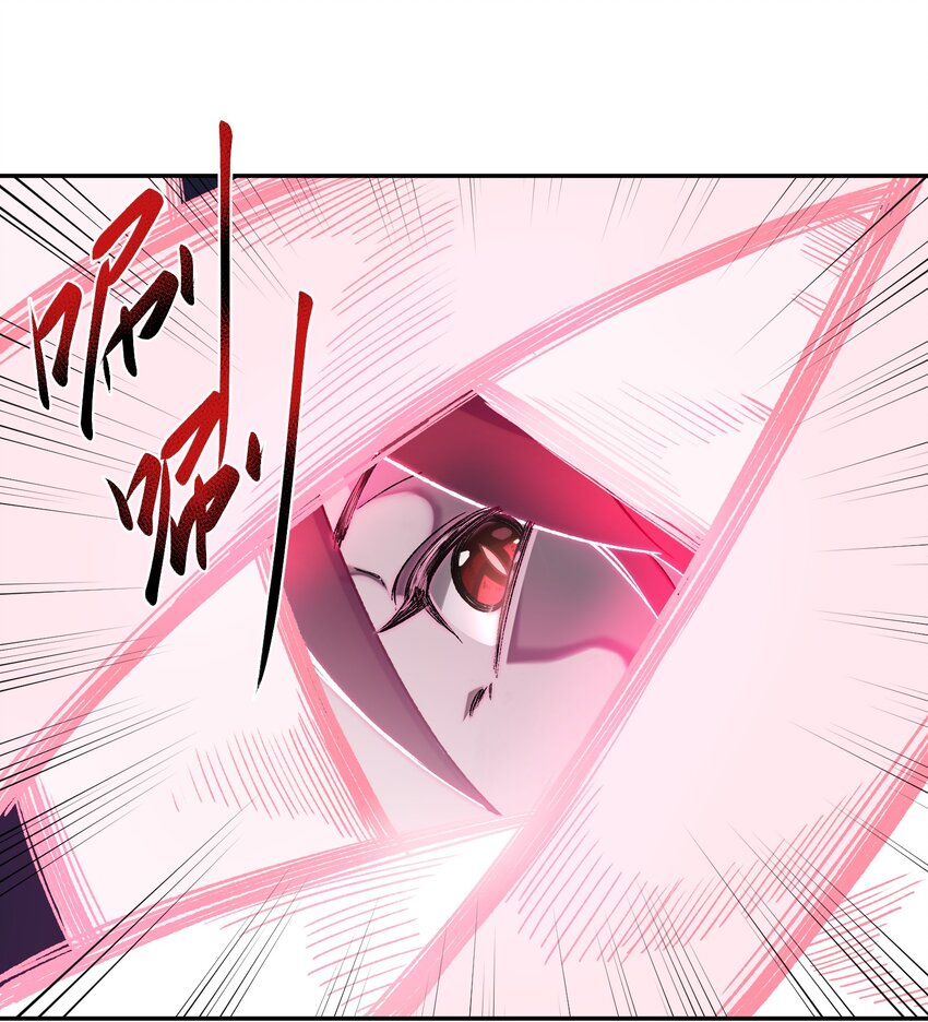 024 再临(1/3)-第25话