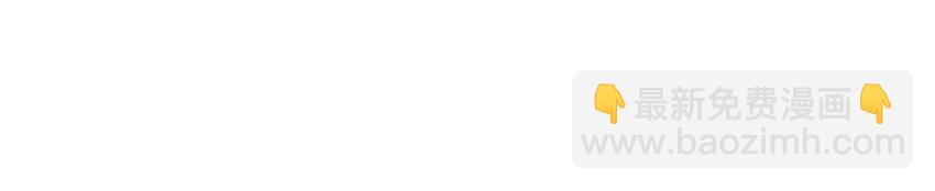 024 再临(1/3)-第25话