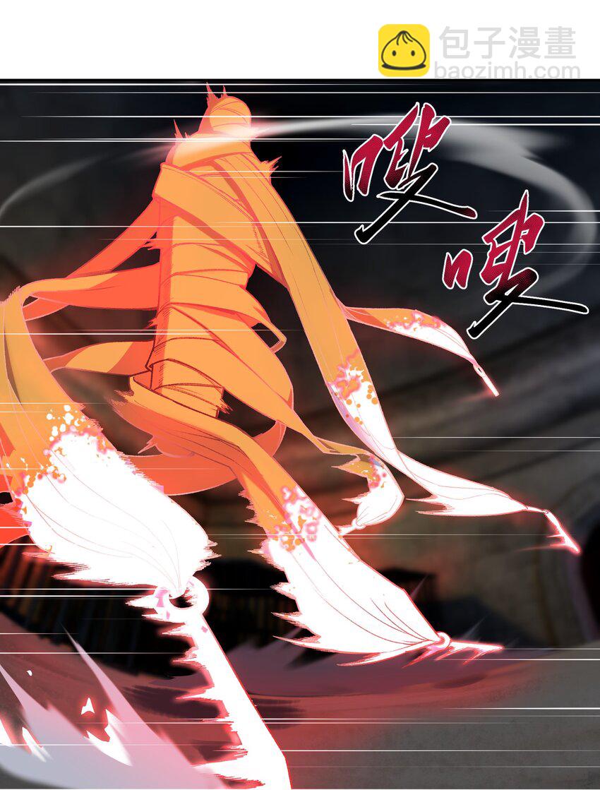 024 再临(1/3)-第25话