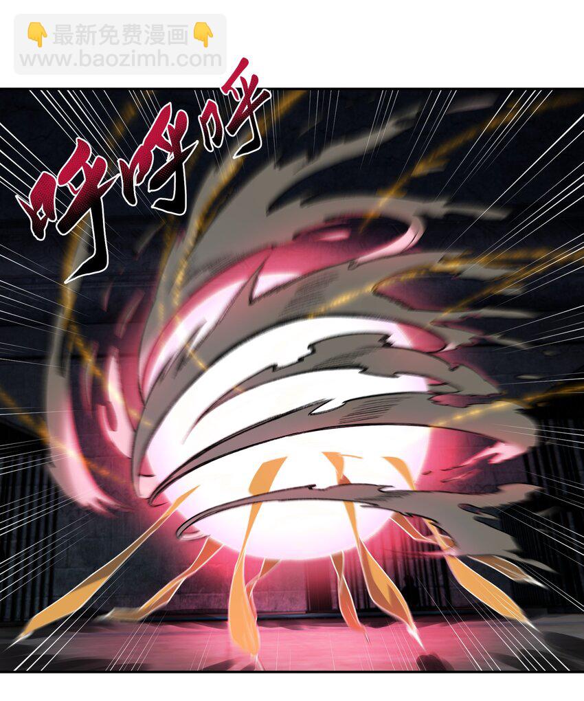 024 再临(1/3)-第25话