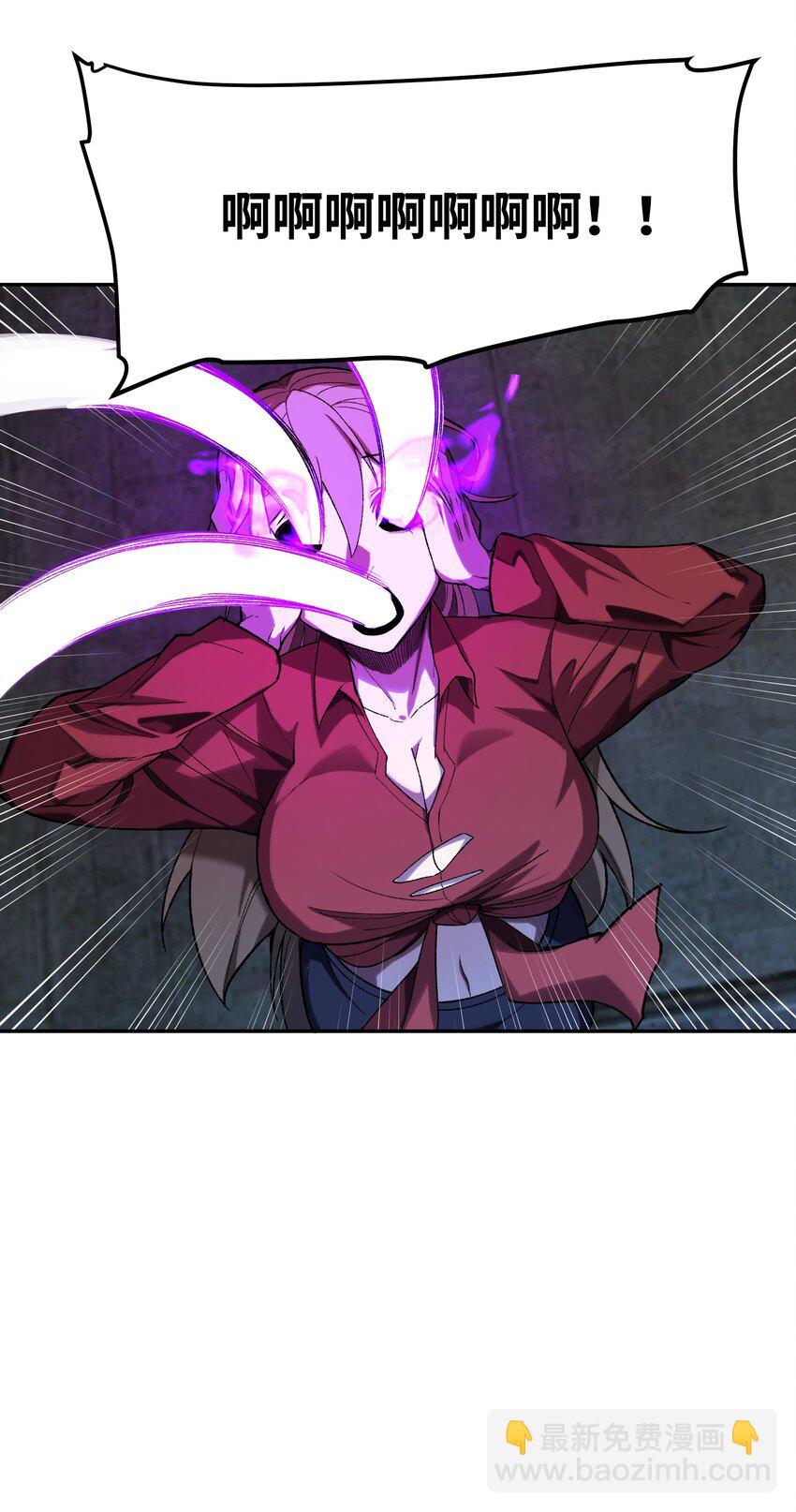 024 再临(1/3)-第25话