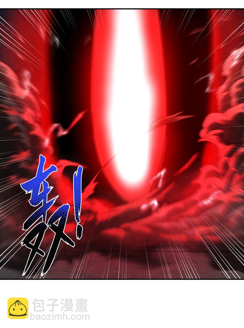 024 再临(1/3)-第25话