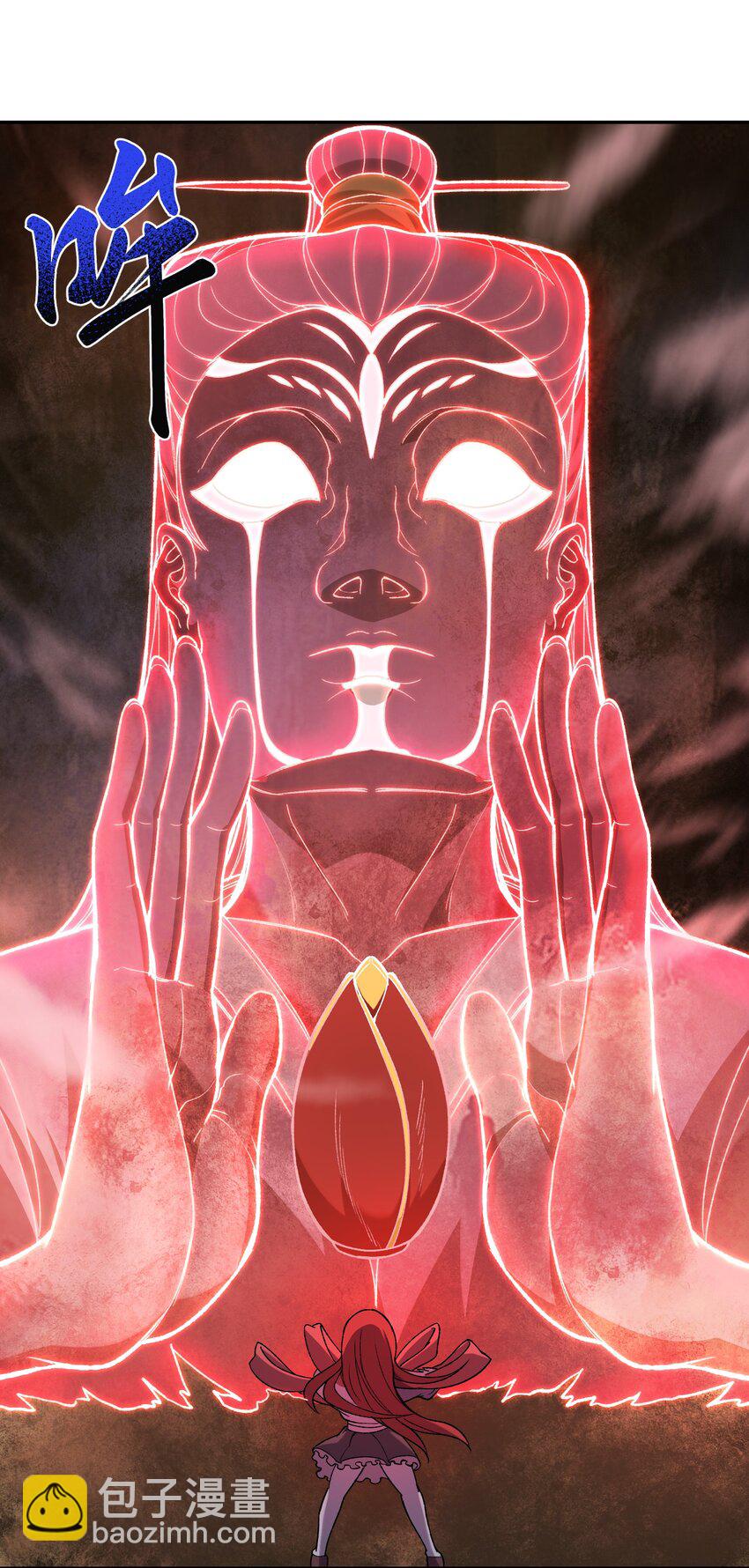 024 再临(1/3)-第25话