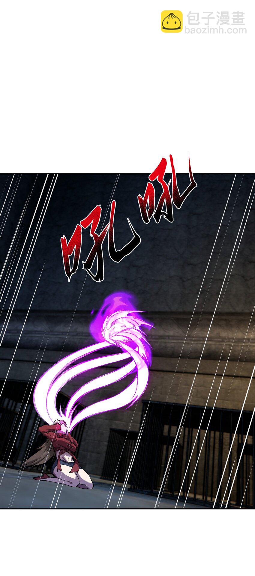 024 再临(1/3)-第25话