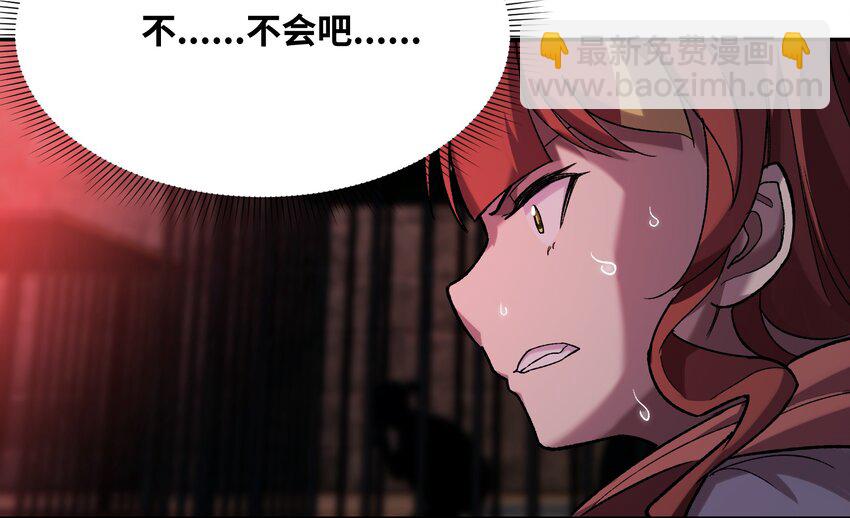 024 再临(1/3)-第25话