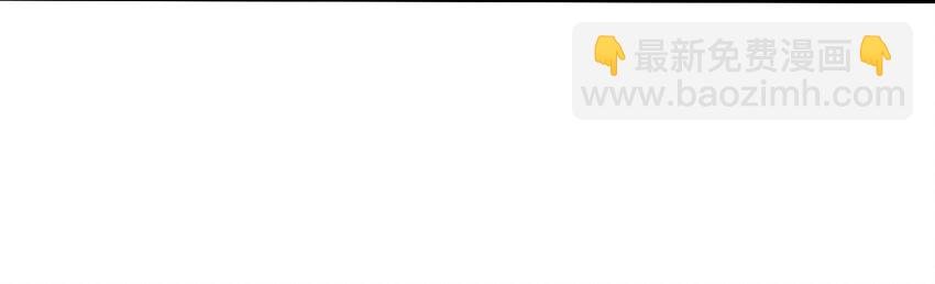 26 狼子野心(1/2)-第27话