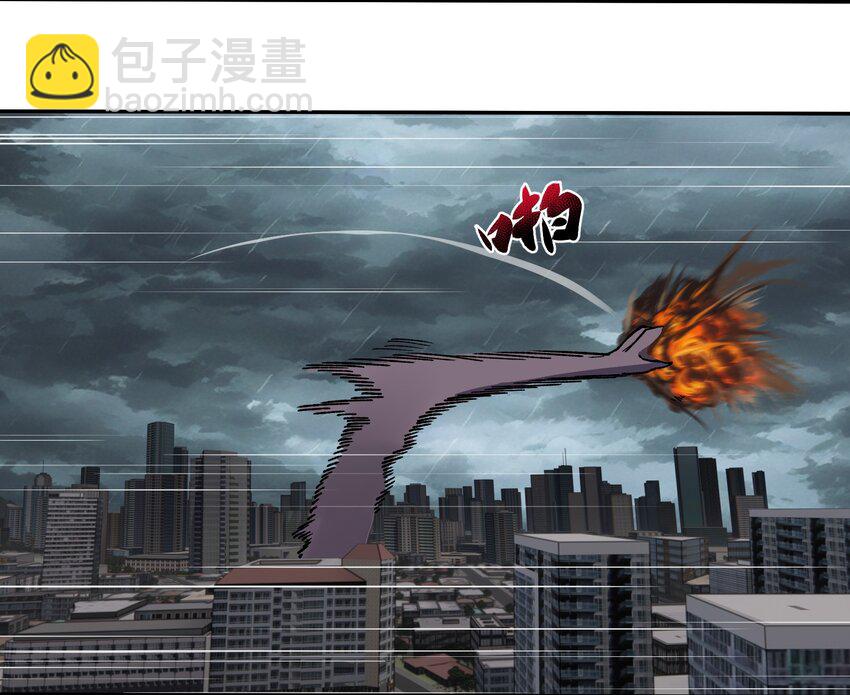 26 狼子野心(1/2)-第27话