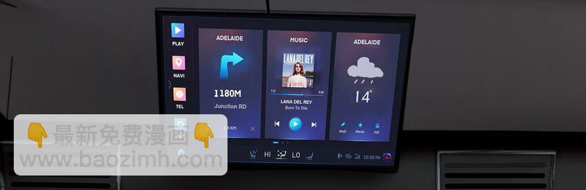 26 狼子野心(1/2)-第27话