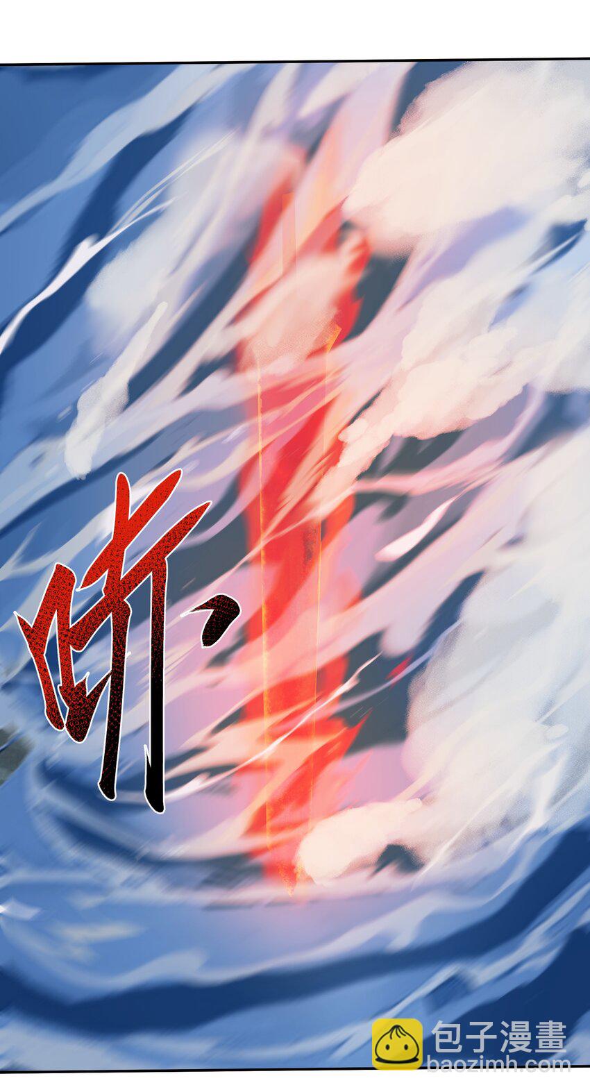 26 狼子野心(1/2)-第27话