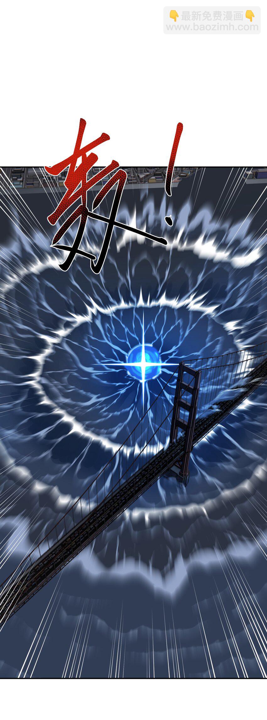 26 狼子野心(1/2)-第27话