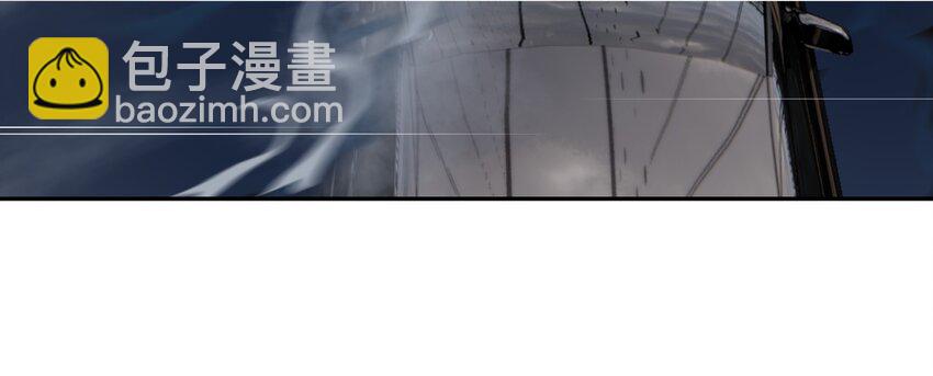 26 狼子野心(1/2)-第27话