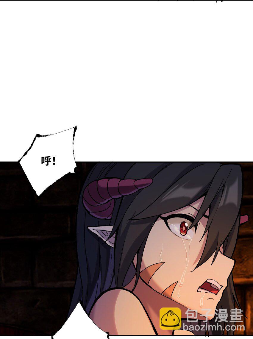 028 天女选妃(1/2)-第29话