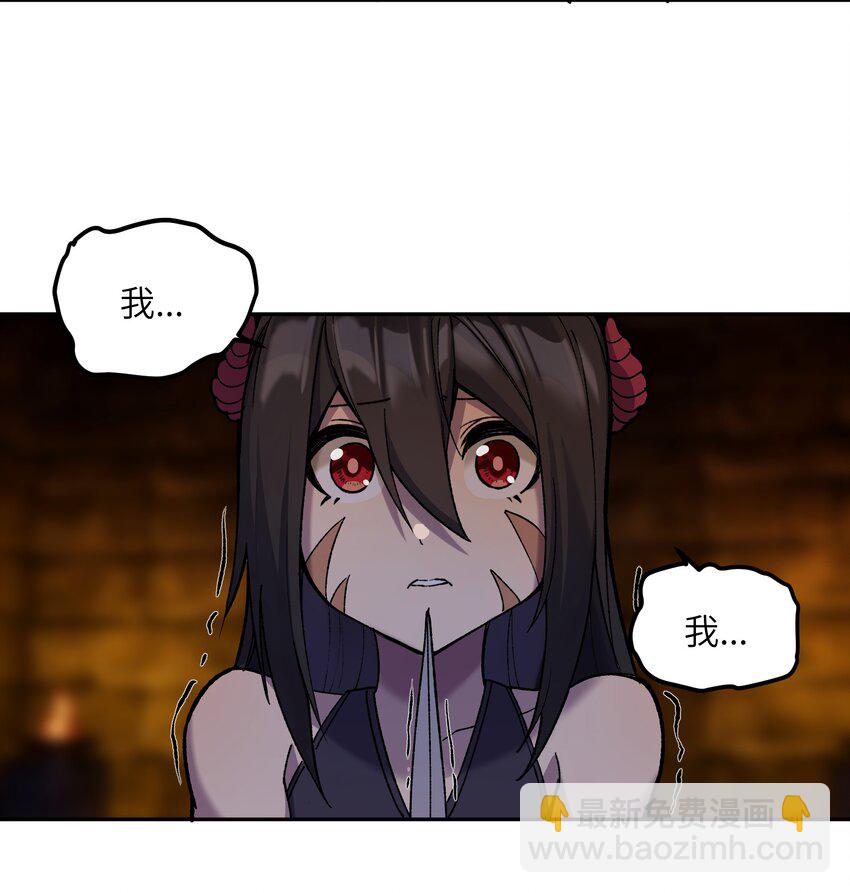 028 天女选妃(1/2)-第29话