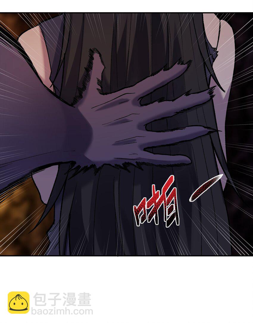 028 天女选妃(1/2)-第29话