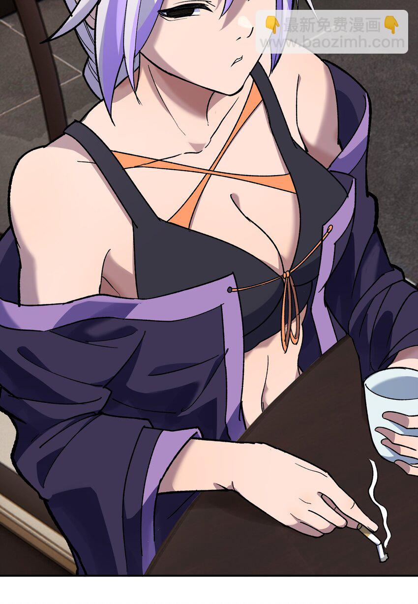 032 鼠鼠我啊(1/2)-第33话