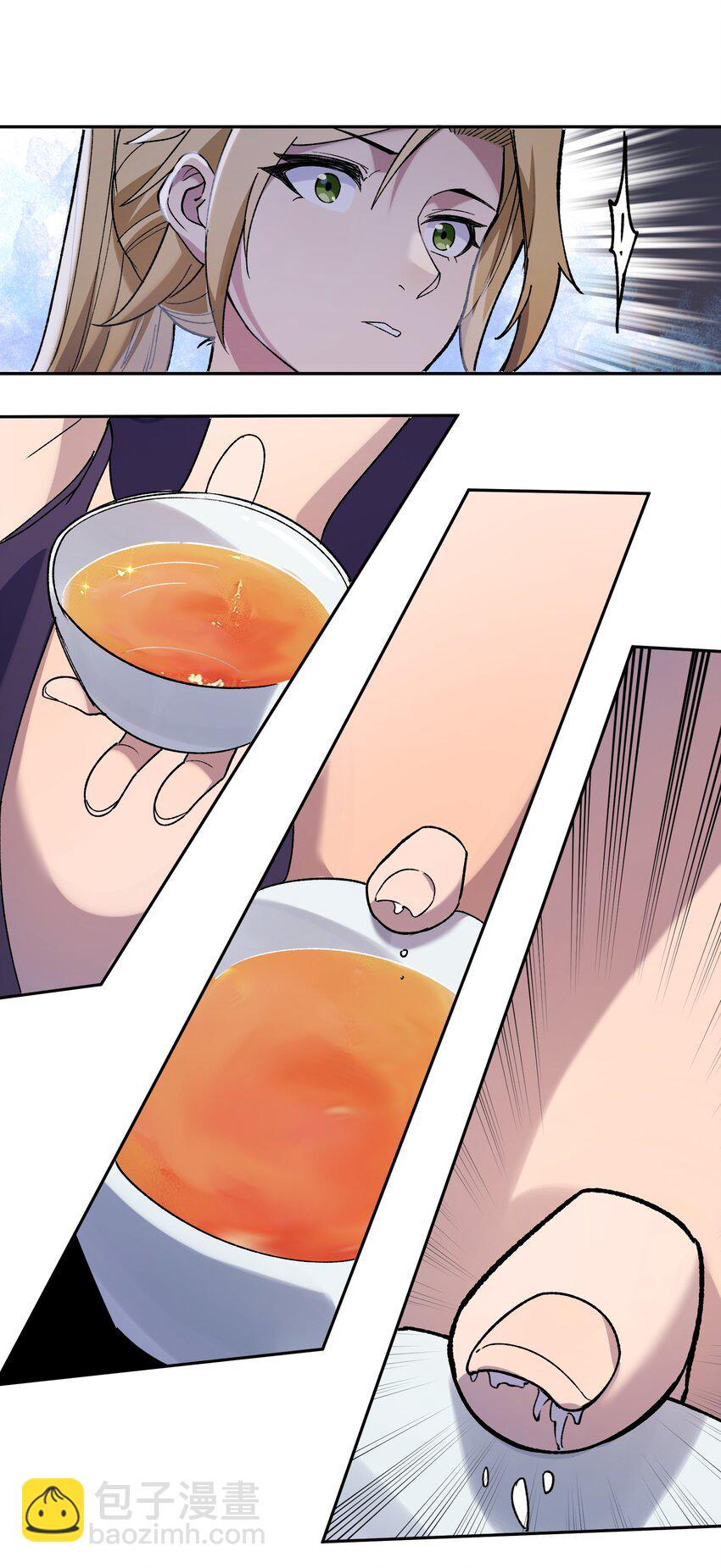 032 鼠鼠我啊(1/2)-第33话