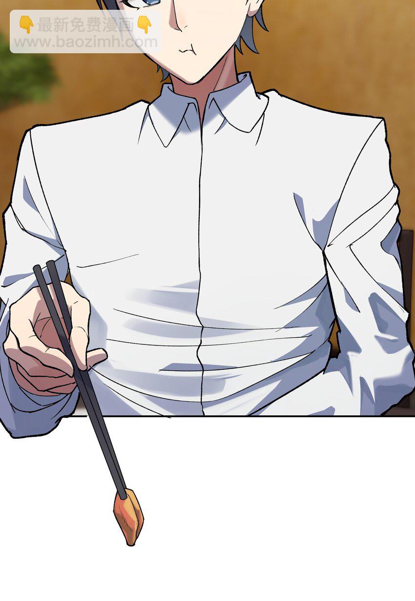 032 鼠鼠我啊(1/2)-第33话