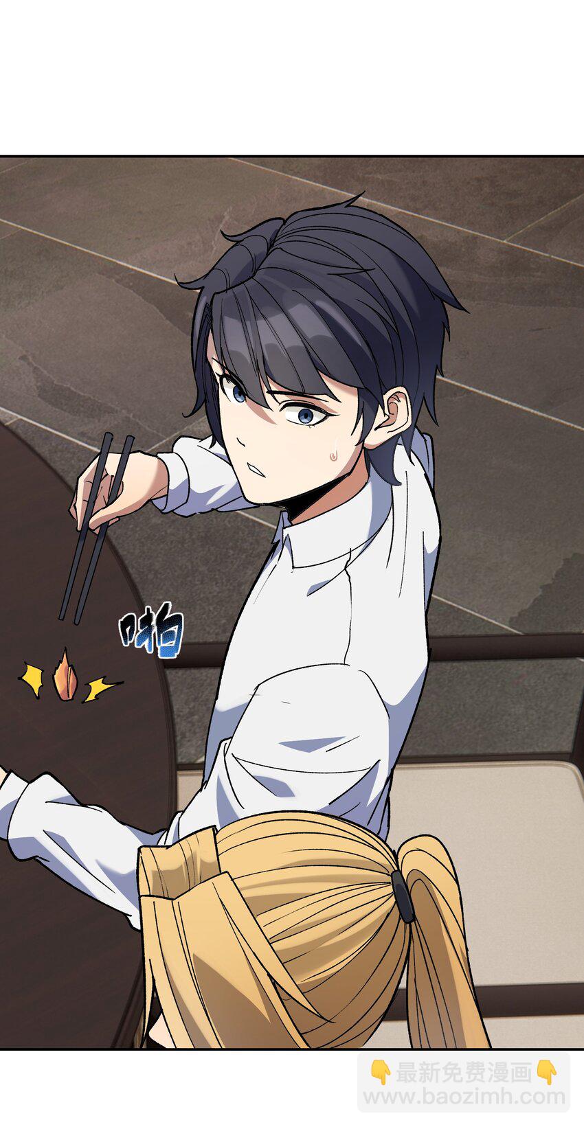 032 鼠鼠我啊(1/2)-第33话