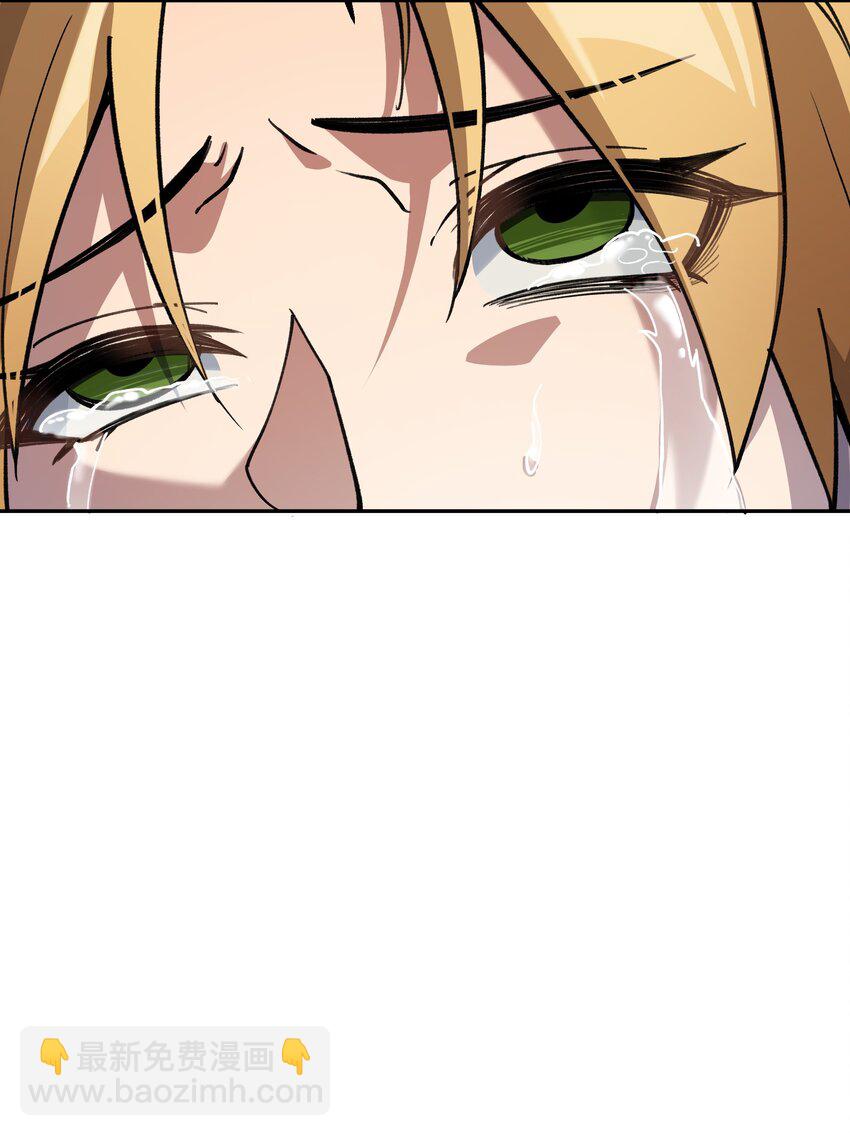 034 谁是谁非？(1/2)-第35话