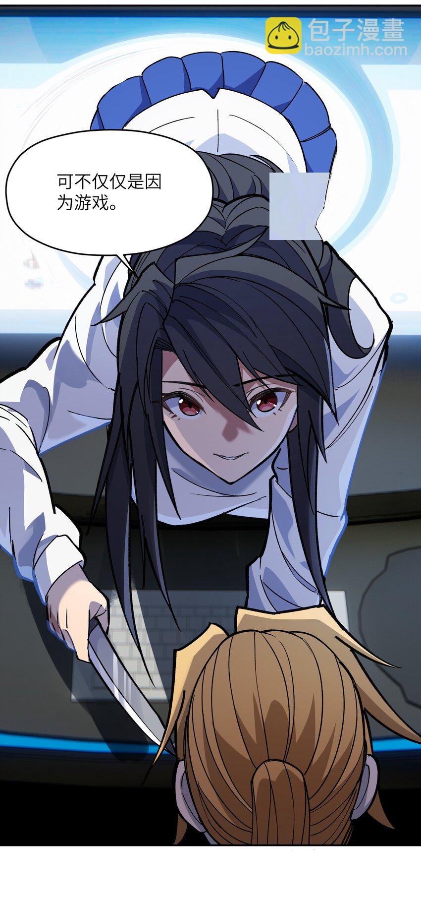 034 谁是谁非？(1/2)-第35话