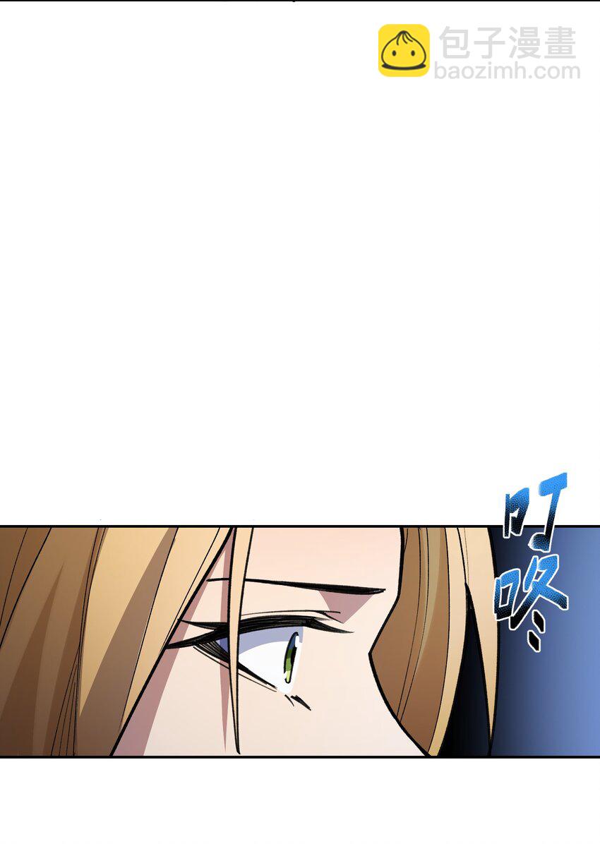 034 谁是谁非？(1/2)-第35话