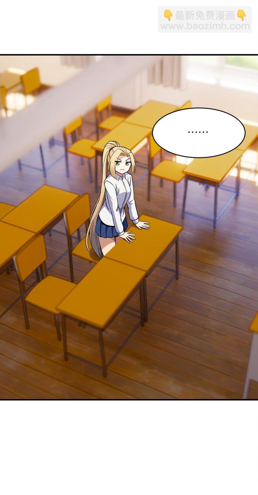 034 谁是谁非？(1/2)-第35话