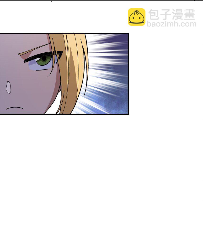 034 谁是谁非？(1/2)-第35话