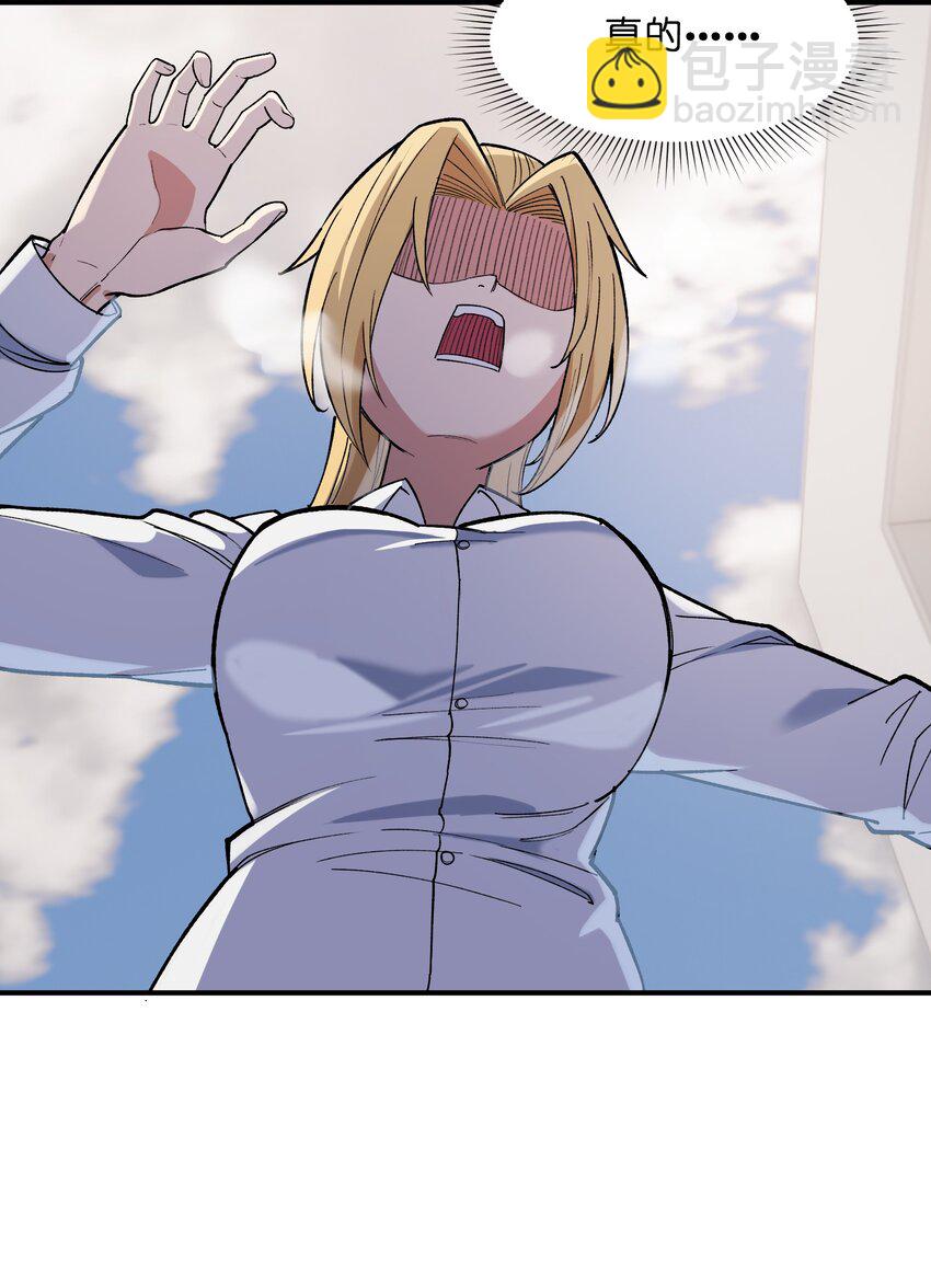 034 谁是谁非？(1/2)-第35话