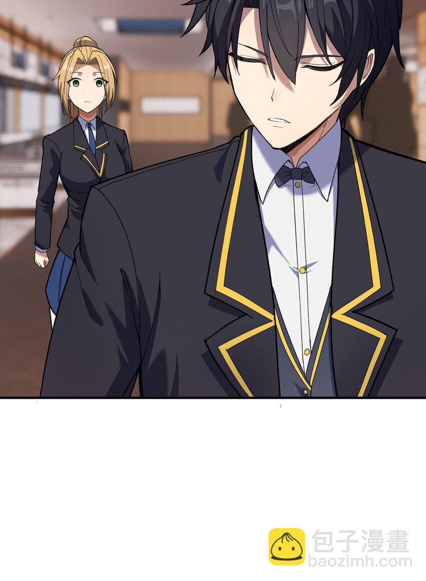 036 修罗场伊始(1/2)-第37话