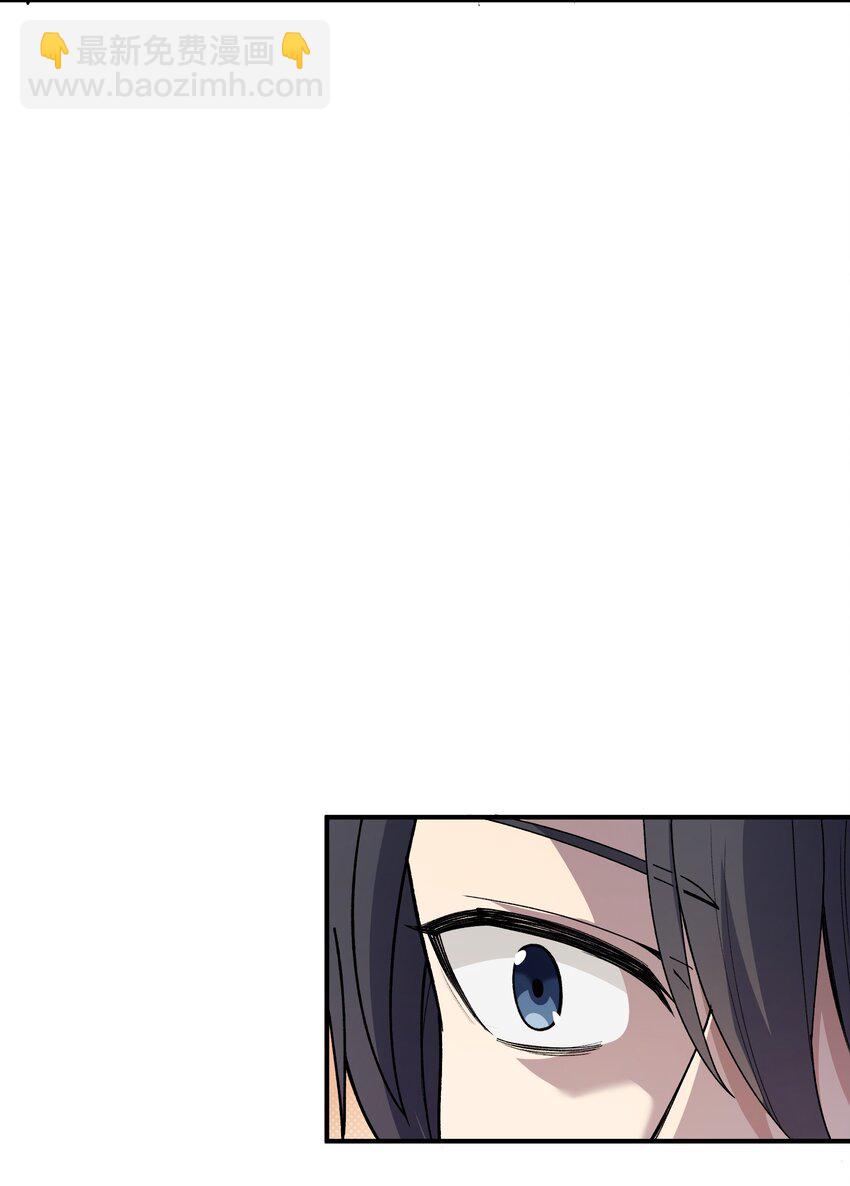 036 修罗场伊始(1/2)-第37话