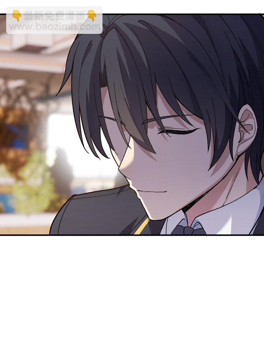 036 修罗场伊始(1/2)-第37话