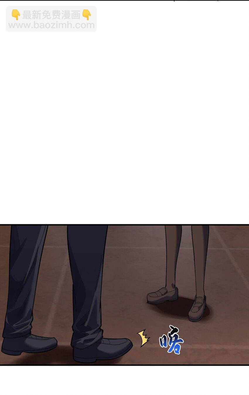 036 修罗场伊始(1/2)-第37话