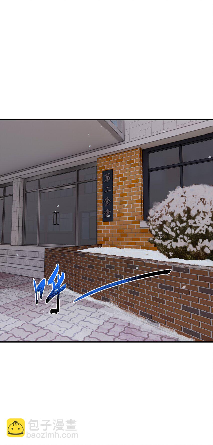 036 修罗场伊始(1/2)-第37话