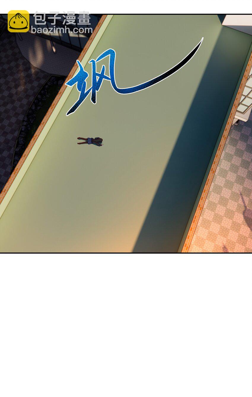 5 假期将至(1/2)-第5话