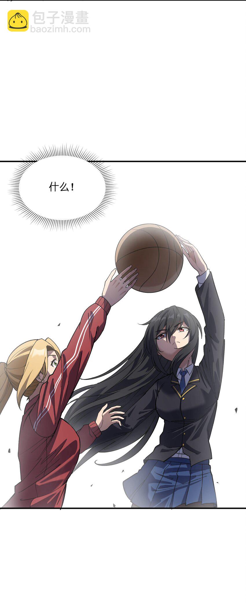 038 不讲道理的开门(1/2)-第39话