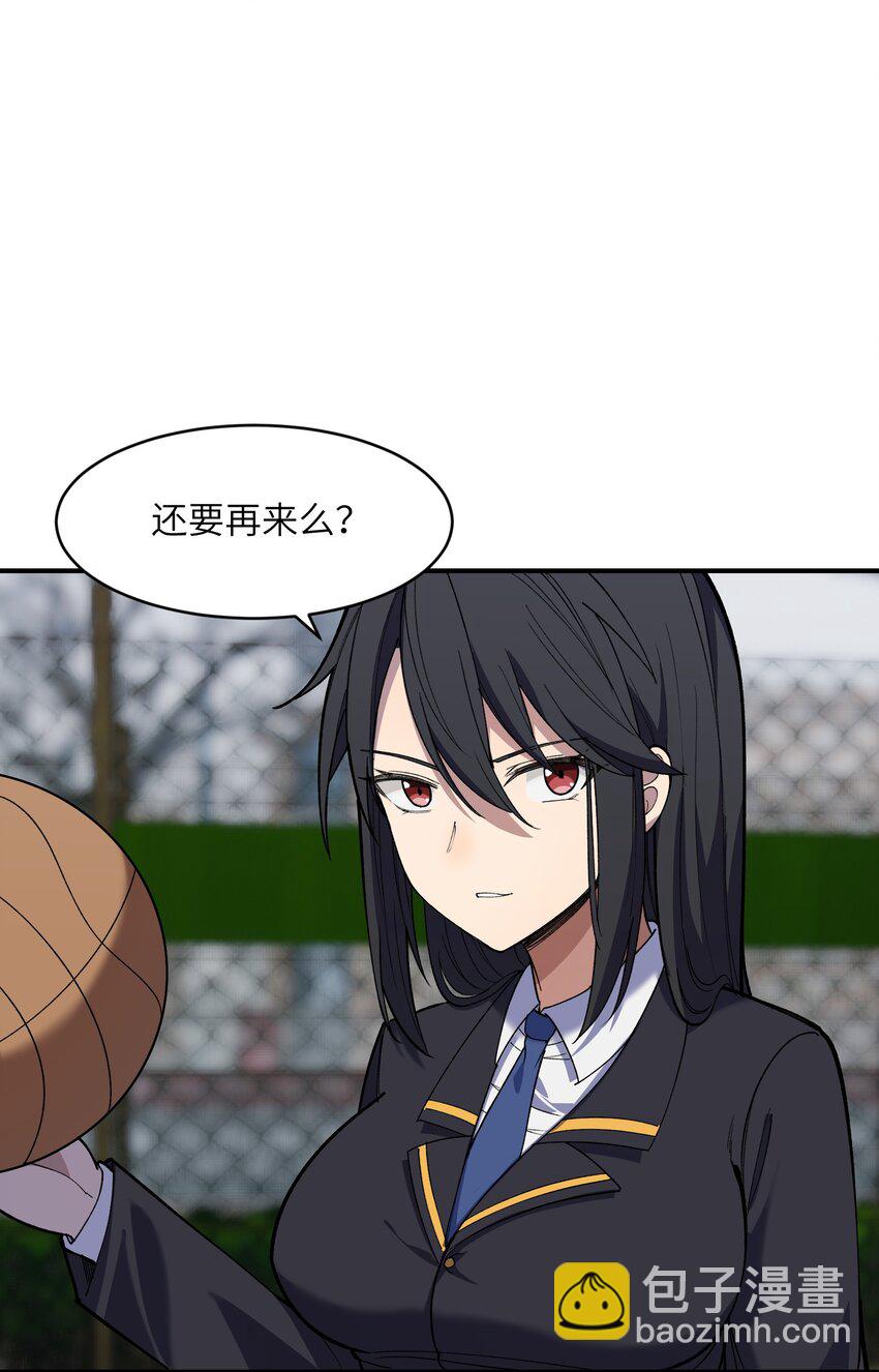 038 不讲道理的开门(1/2)-第39话