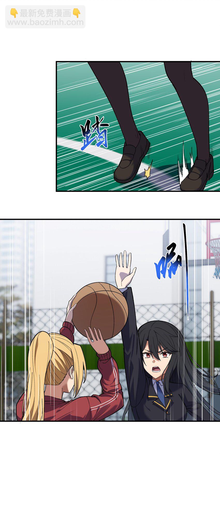 038 不讲道理的开门(1/2)-第39话